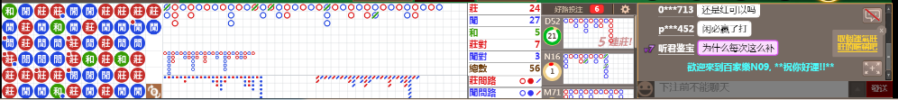 N09 0844.png