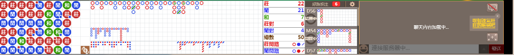 N11 08577.png