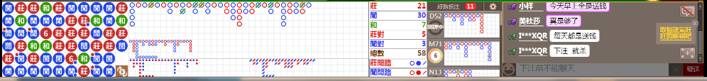 N12 0844.png