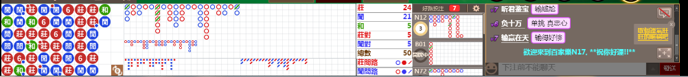 N17 0900.png