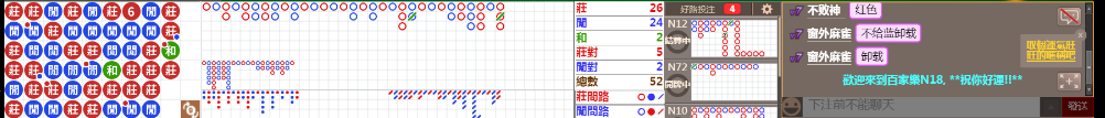N18 0902.png