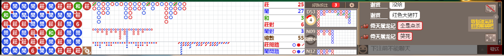 N730855.png
