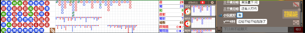 N72 0915.png