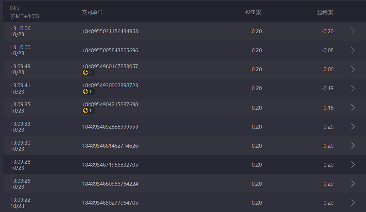 QQ20241023-131321.png
