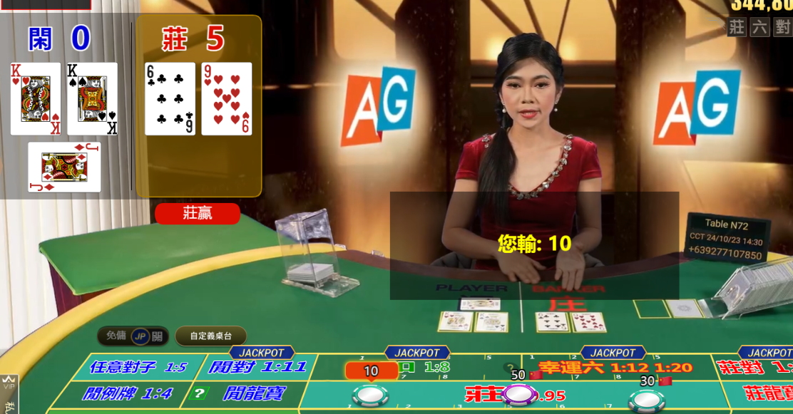 QQ20241023-143037.png