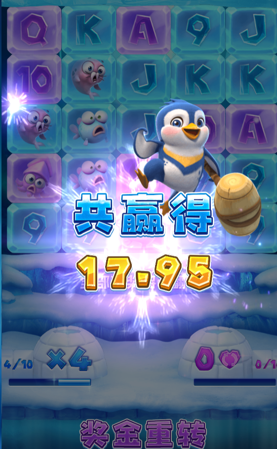 QQ20241023-131846.png