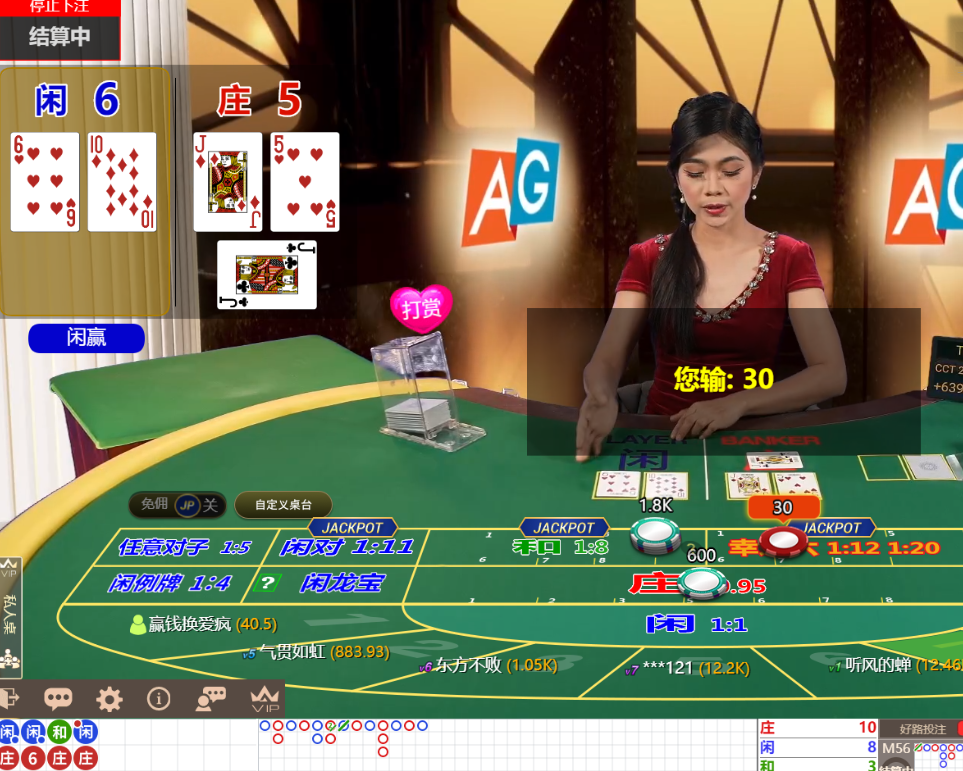 QQ20241023-143637.png