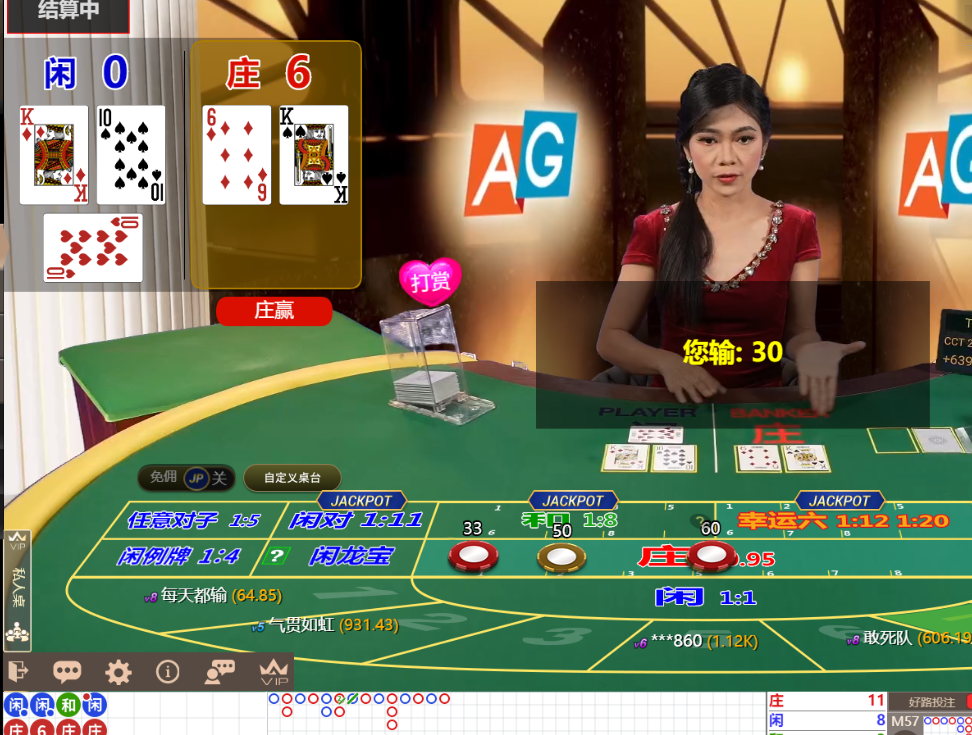 QQ20241023-143712.png