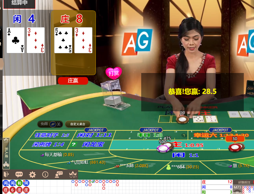 QQ20241023-143746.png
