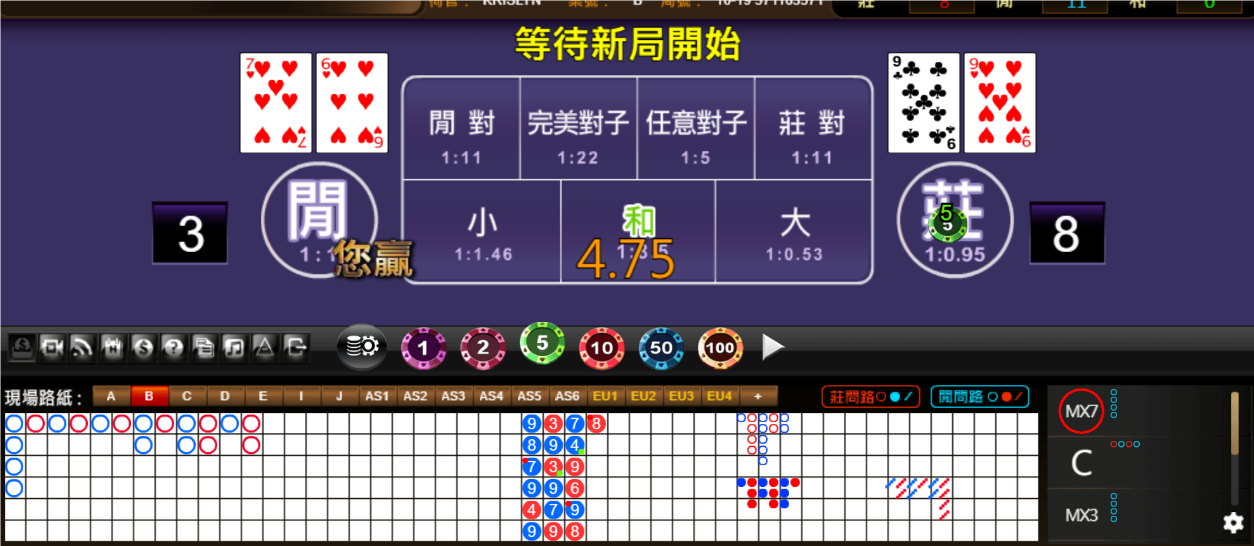 QQ20241023-180238.png