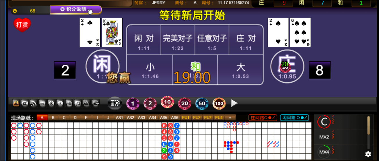 QQ20241023-181202.png