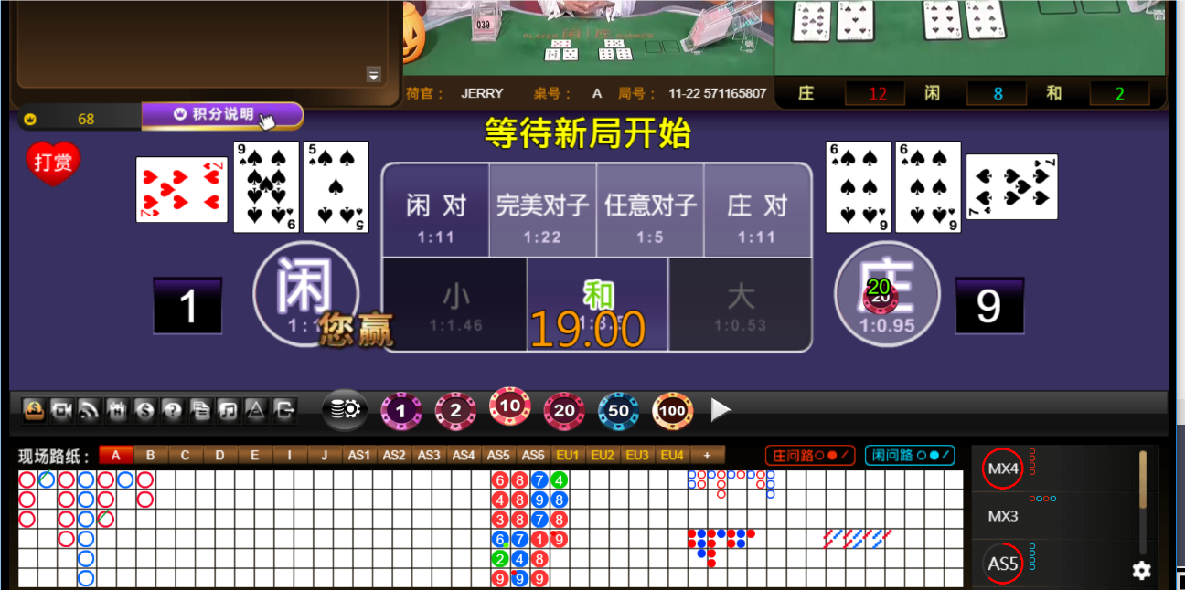 QQ20241023-181506.png