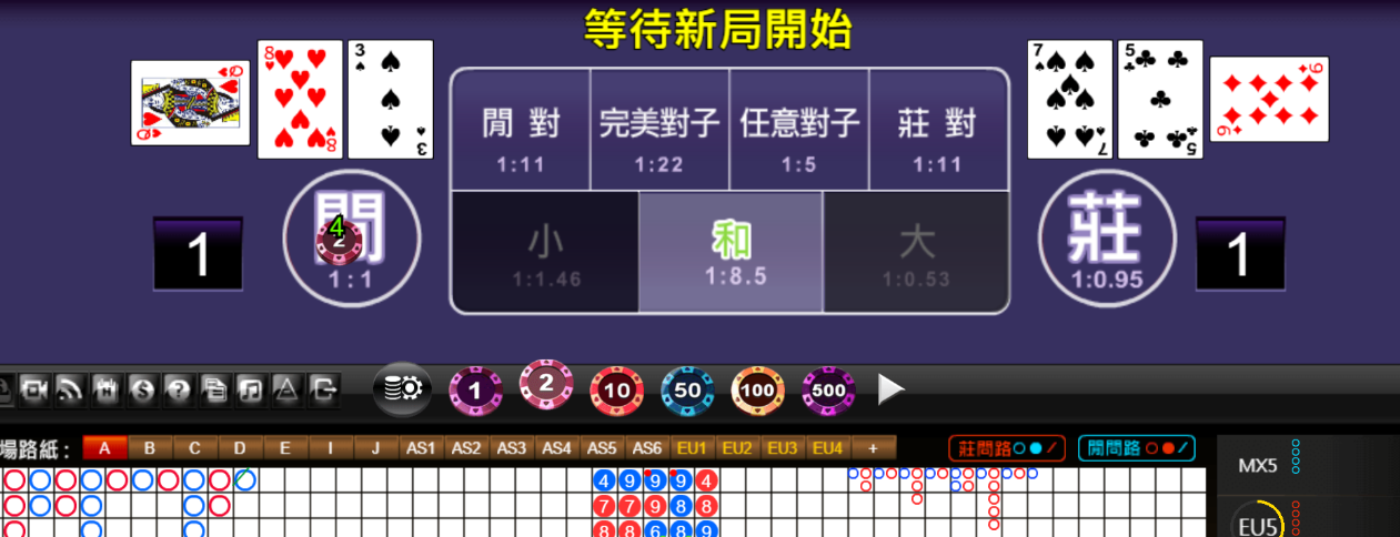 b735a4b3fc6dba56dfa258afb9ee16f7.png