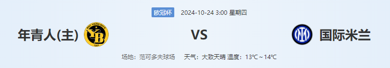 QQ图片20241023201539.png QQ图片20241023201539.png
