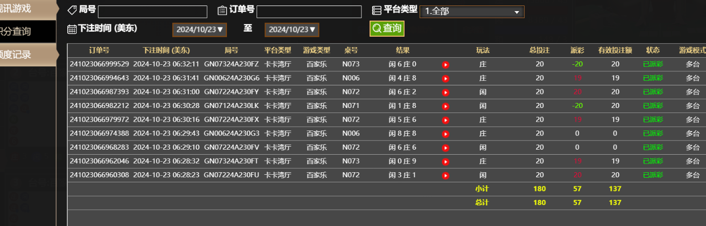 f16f55185f9425c16933d9ca998eaa49.png