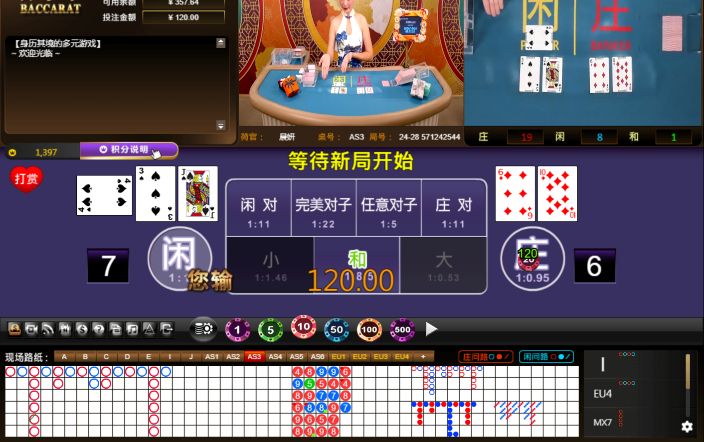 QQ20241024-011744.jpg