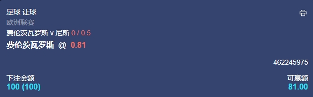 微信截图_20241024054235.png 微信截图_20241024054235.png