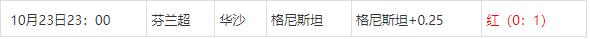 360截图20241024081808632.jpg 360截图20241024081808632.jpg
