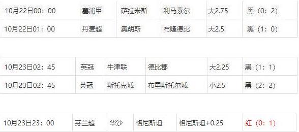 360截图20241024083310422.jpg 360截图20241024083310422.jpg