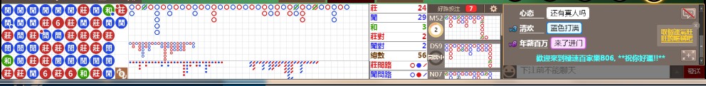 B06 0837.png