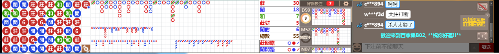 B02 0836.png