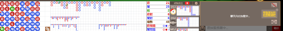 D52 0903.png