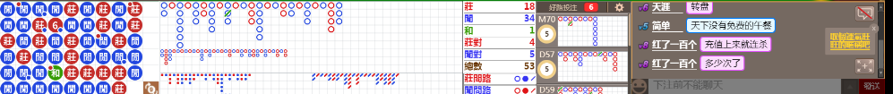 D53 0900.png