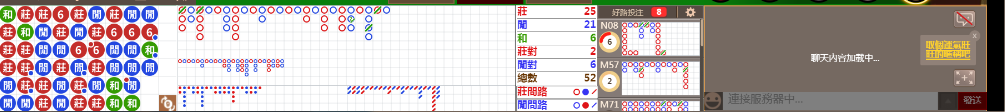 D54 0843.png