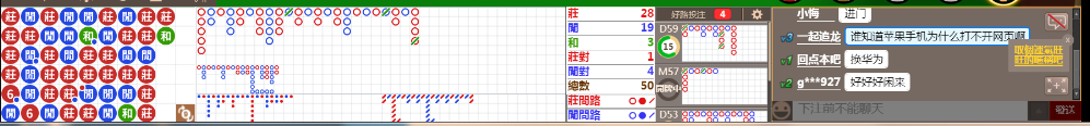 D57 0901.png