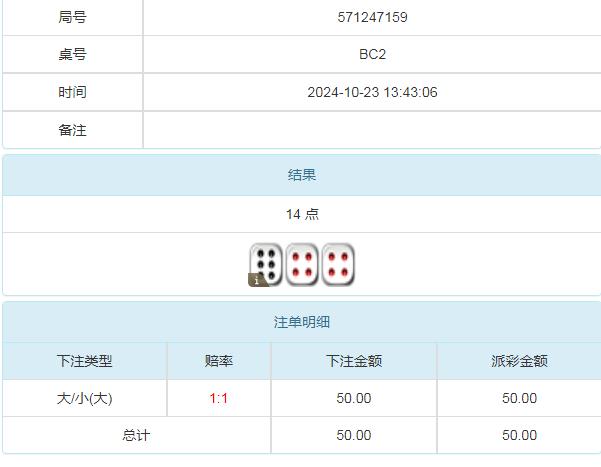 360截图20241024095201092.jpg