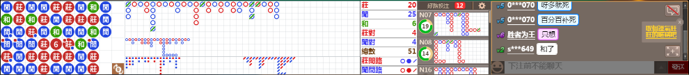 M53 0842.png