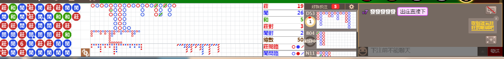 M55 0902.png