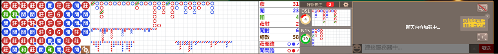 M56 0844.png