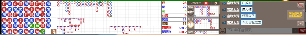 M71 0842.png