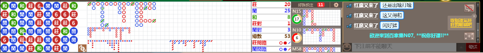 N07 0846.png