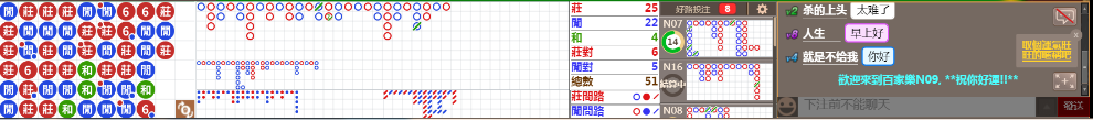 N09 0841.png