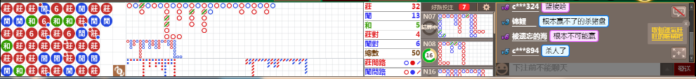 N13 0841.png