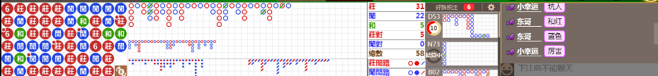 N72 0905.png