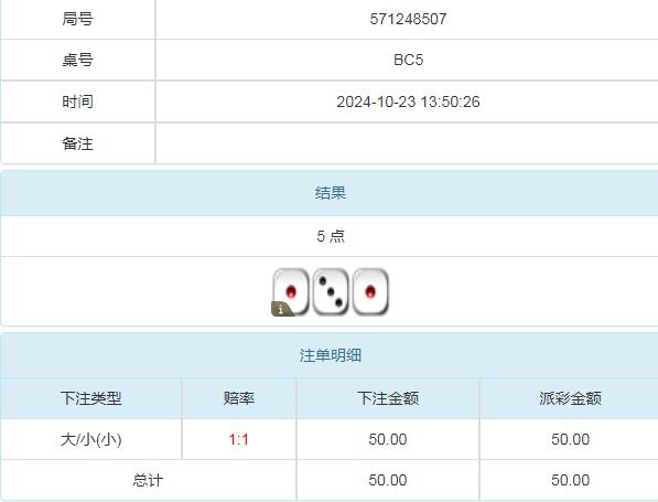 360截图20241024105528205.jpg