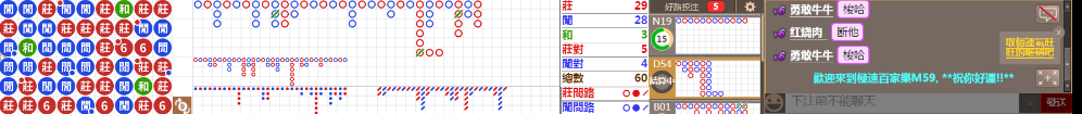 M59 1221.png