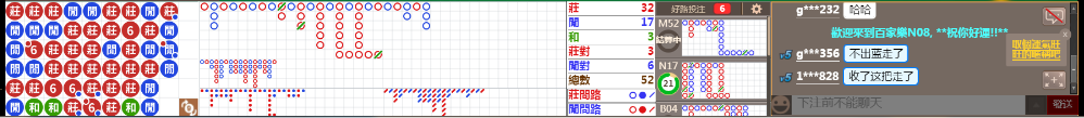 N08 1215.png