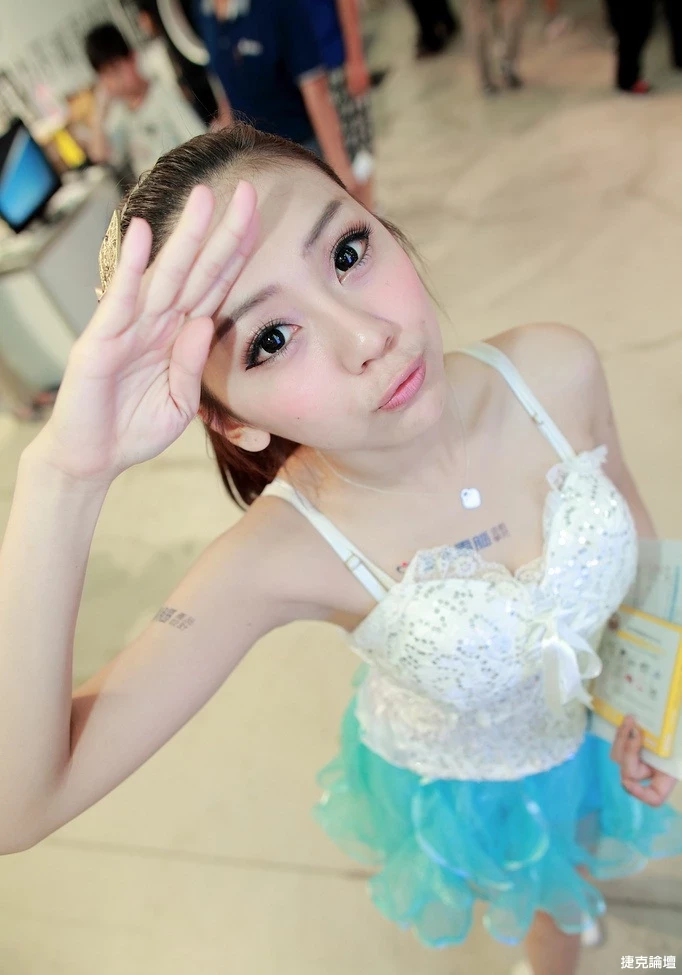 17466855.webp