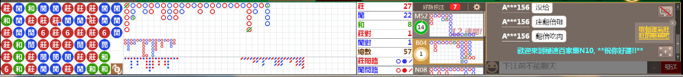 N10 1215.png