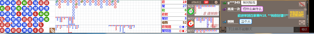 N18 1218.png