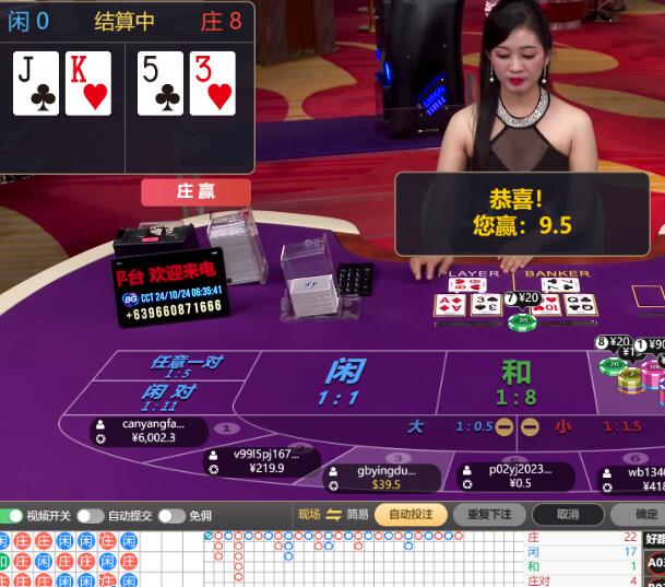 QQ截图20241024063726.jpg