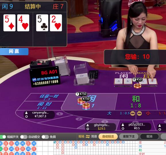 QQ截图20241024063813.jpg
