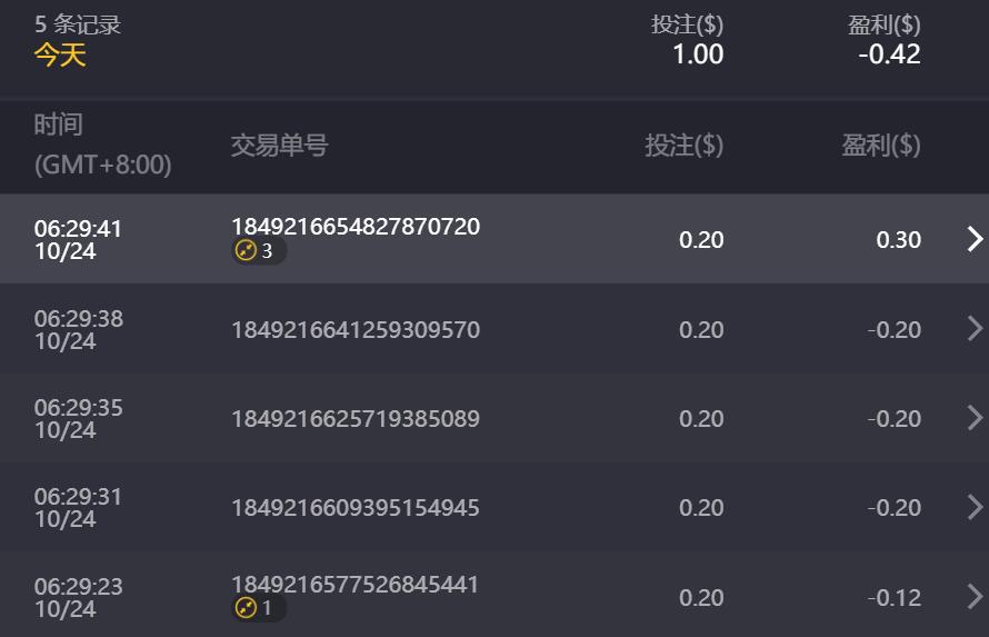 QQ截图20241024063238.jpg