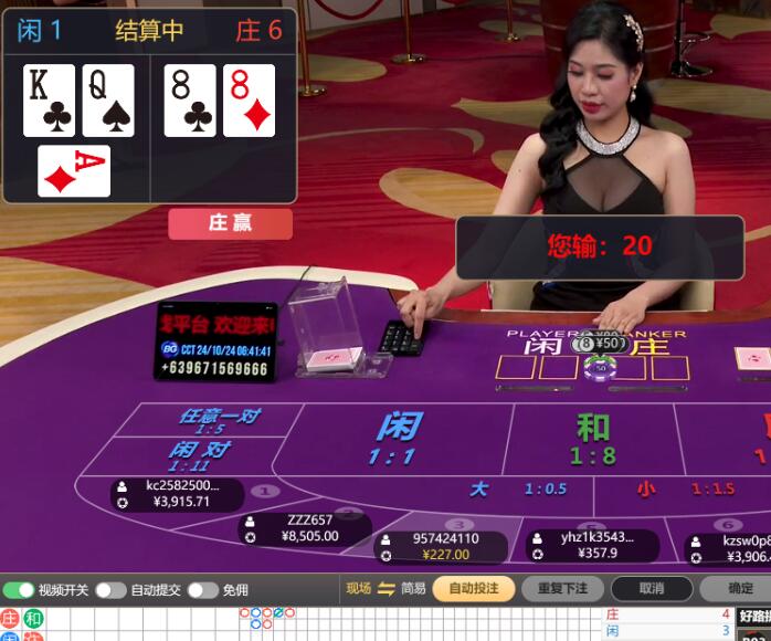 QQ截图20241024064215.jpg