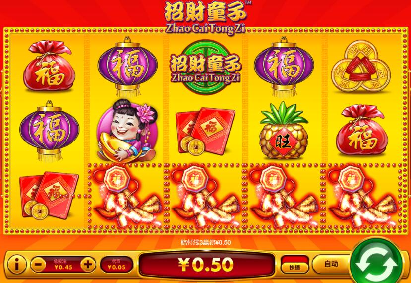 QQ截图20241024063153.jpg