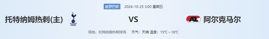 QQ截图20241024135650.jpg QQ截图20241024135650.jpg